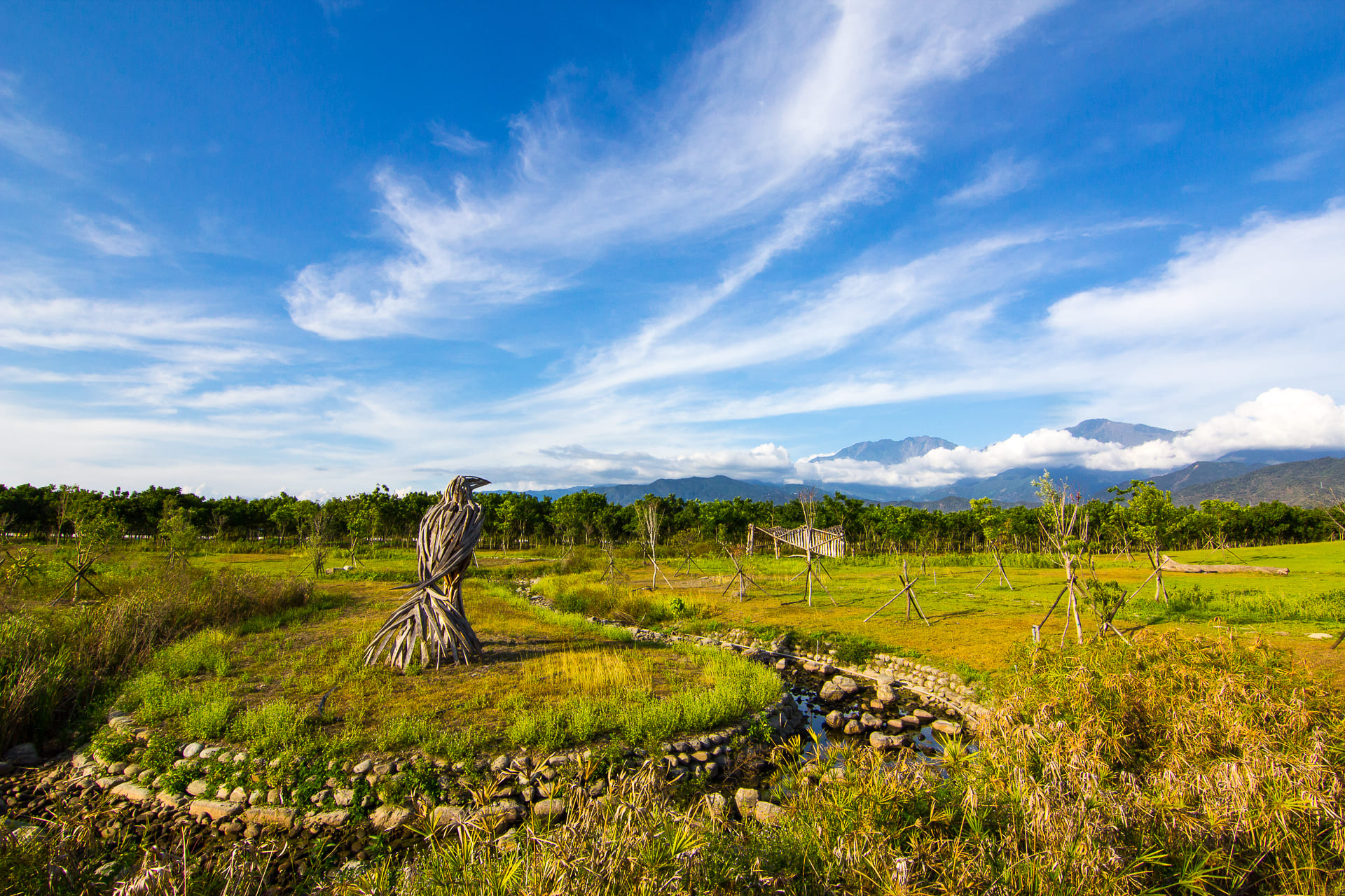 Linhousilin Forest Park