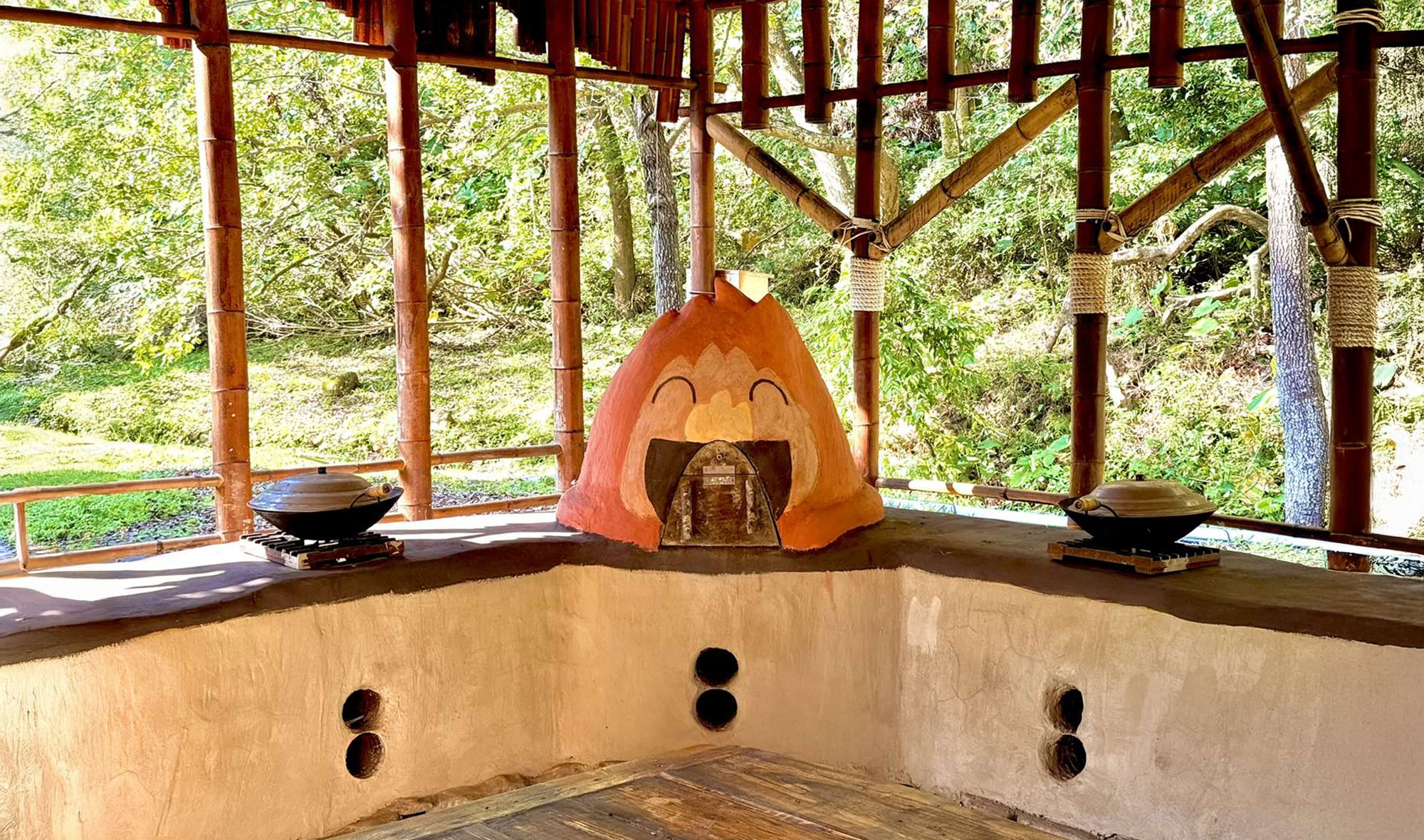 Chukou Nature Center