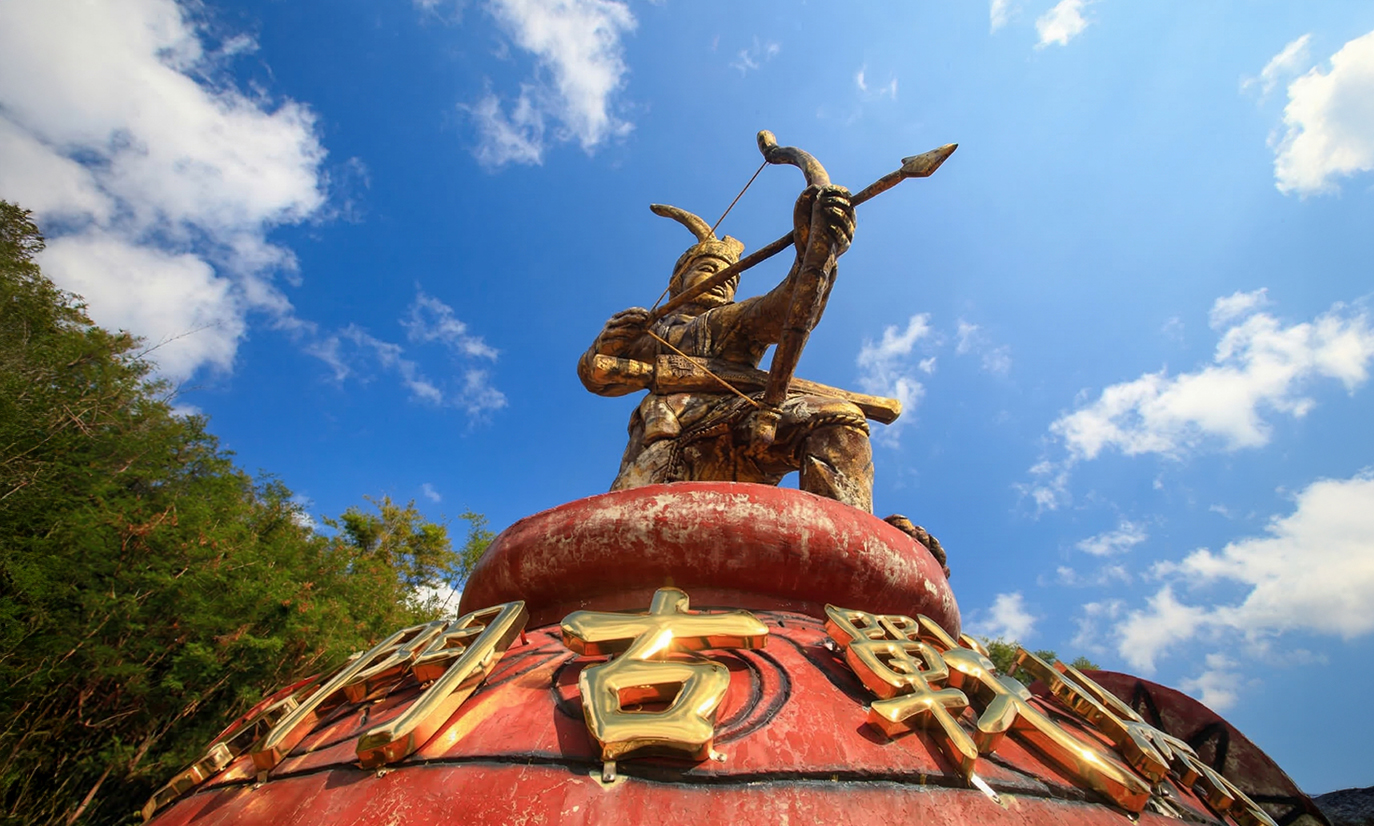 石門古戰場意象