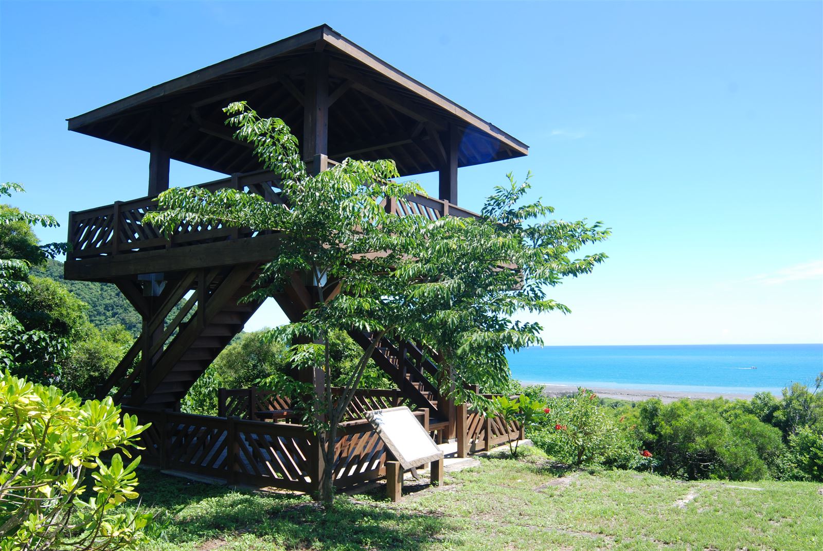 Dawu Ocean View Foot Trail