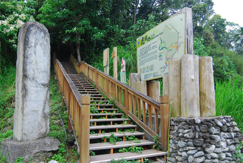 Hu Tou Shan Trails