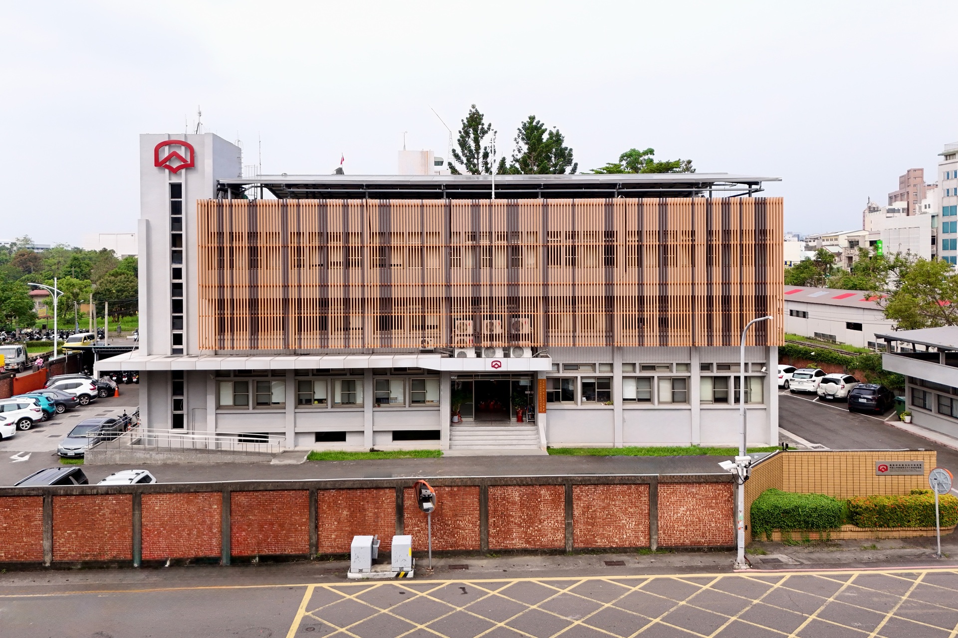 Alishan Forest Railway and Cultural Heritage Office