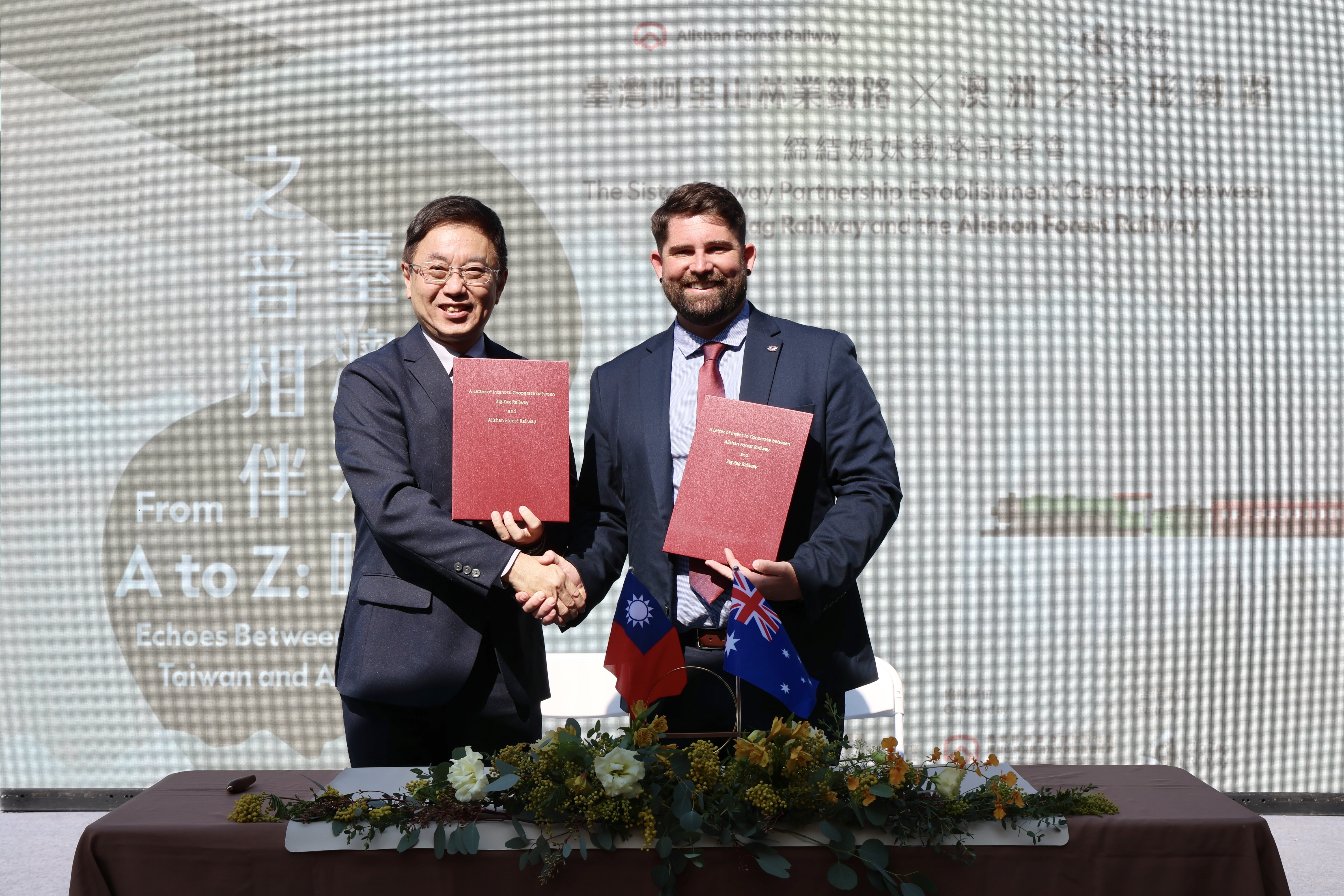 Signing Ceremony for the Sister Railway Agreement between the Alishan Forest Railway and Zig Zag Rai