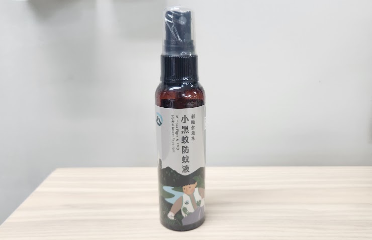 刺軸含羞木小黑蚊防蚊液