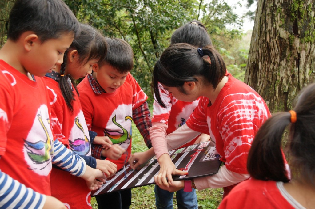 Dongyanshan Nature Center