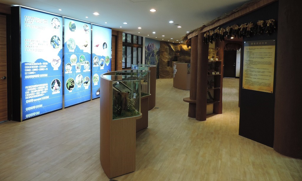 Alishan Ecocenter