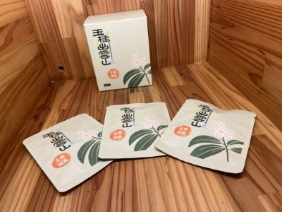 玉桂出雲山土肉桂茶包