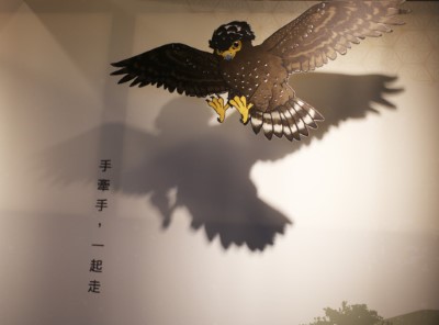 「無價之“保”  保安林保護您」特展