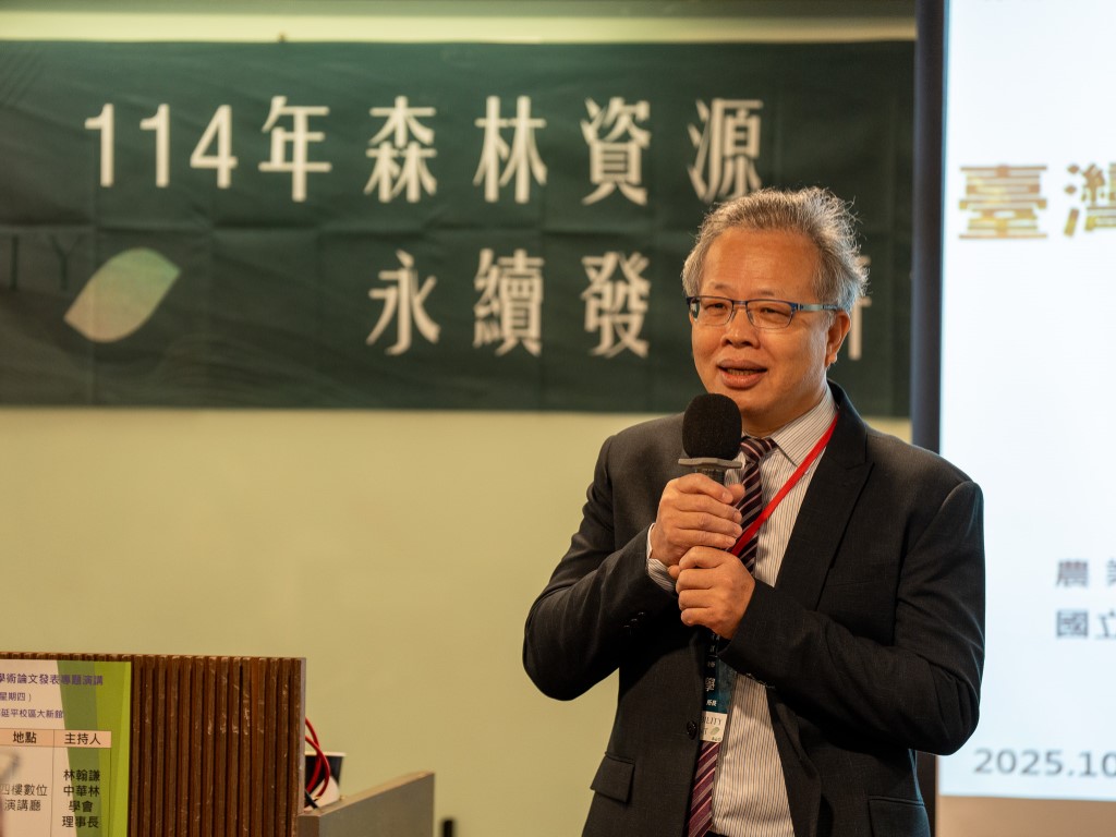 曾彥學所長-臺灣原生植物在空中森林之應用