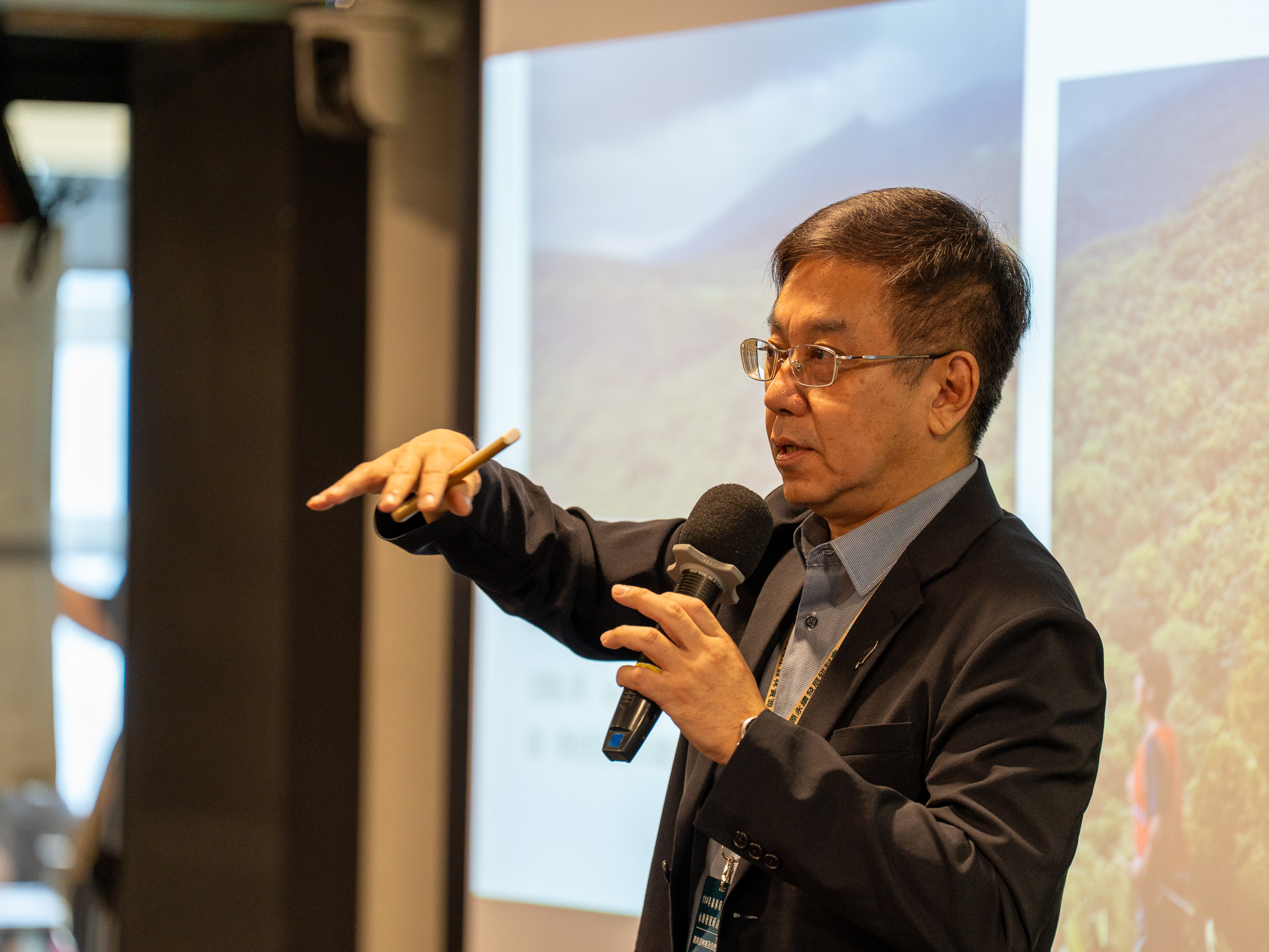 114年森林資源永續發展研討會