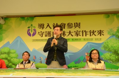 林務局局長林華慶致詞表示，期透過官方與民間共同合作共同打擊盜伐