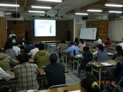 中興大學法律學系廖緯民老師講授政府資訊公開法、個人資料保護法等