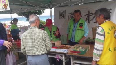 「再現台灣原生綠」  大武工作站愛心贈苗活動