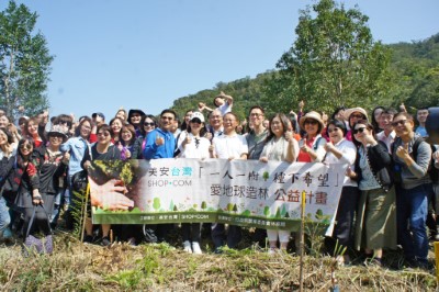 美安植樹活動大合照