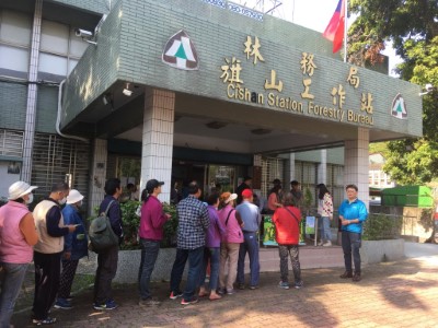 主任為開場致詞
