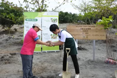 臺東林管處與跨國美妝品牌合作 再度攜手植樹營造海岸原生綠