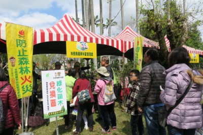 響應國際森林日「森林與永續城市」，羅東林區管理處辦理聯合贈苗活動 