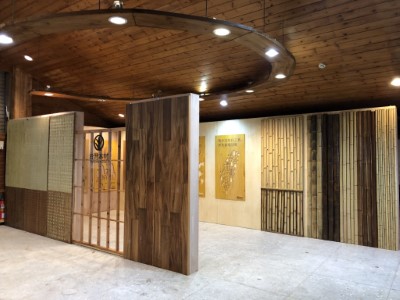 林務局國產材臺灣館移展東眼山國家森林遊樂區_森展館