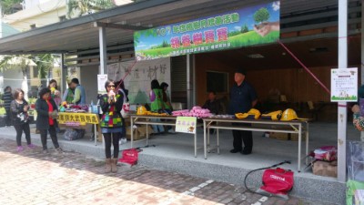 大武工作站攜手達仁鄉公所種樹，原鄉再現台灣原生綠