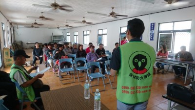 「107年度公共服務日-與租民有約」座談會