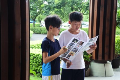 判讀地圖我在行