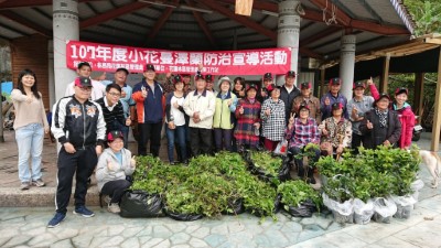 花蓮林區管理處攜手豐濱鄉復興部落舉辦小花蔓澤蘭防治宣導活動