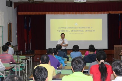 周恆凱秘書到場呼籲同仁遵守廉政倫理