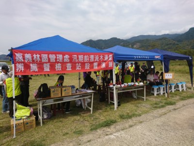 汛期前漂流木清運辨識暨檢查站設置演練