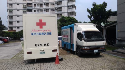 寶健醫院驗車至本處