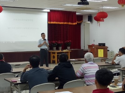 107年度汛期防災應變講習獎育訓練2