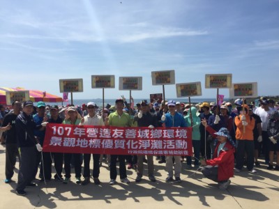 熱情的鄉親及在地機關共同參與