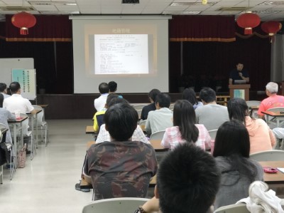 林地教育訓練2-同仁專注的上課