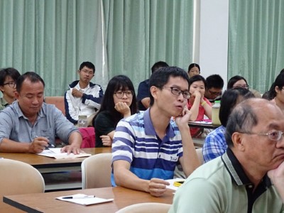 林地教育訓練3-課堂提問