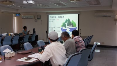 複審會議林管處邀集林業專家及國內知名攝影大師陳敏明老師、美產及設計界的學者林昶戎教授及知名畫家林勝賢老師擔任評審