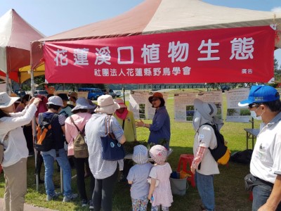 「保安林植物生態」，楊處長化身為解說員，親自解說及分享植物故事