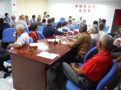 關山站與民有約座談會