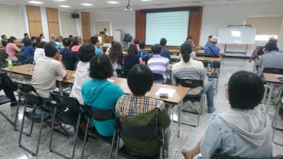 107年度廉政法令宣導講習