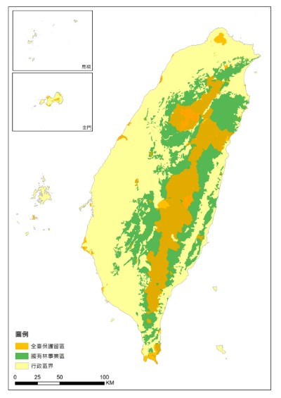 全臺保護區及事業區範圍分布示意圖