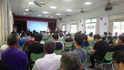 林務局局長與森鐵員工對談