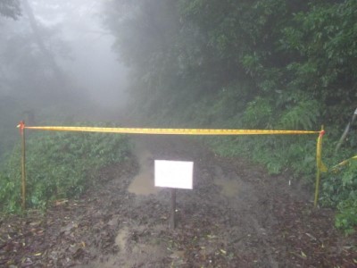 浸水營國家步道全線封閉 請遊客切勿前往