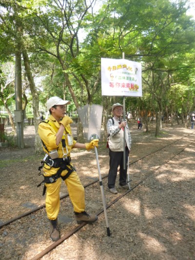 新時代森林泰山_護管員打火裝備介紹