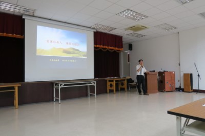 林務局屏東林管處舉辦廉政專案講習暨座談會