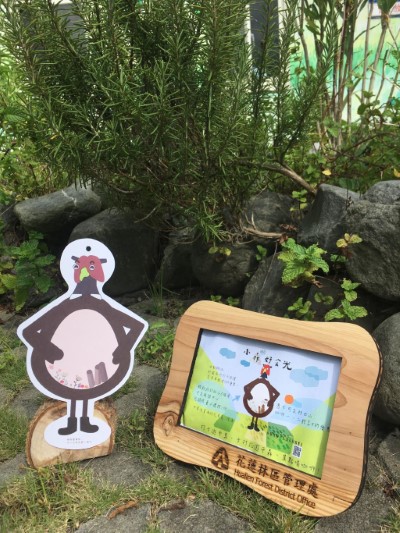 大農大富平地森林園區推出集點活動