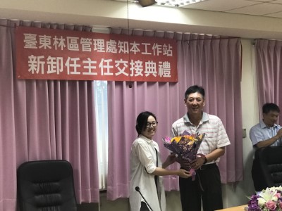 臺東林區管理處多位一級主管於今(6)日舉行交接