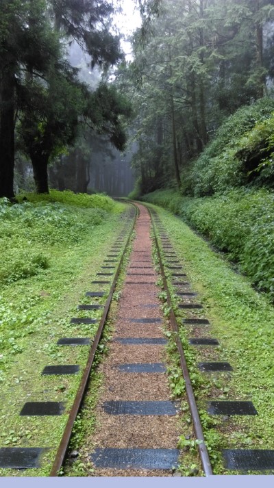 水山步道