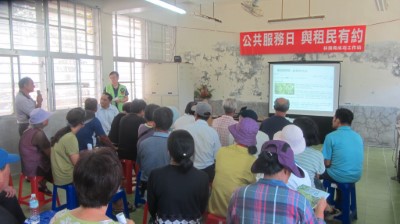 「公共服務日-與租民有約」座談會