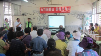 「公共服務日-與租民有約」座談會