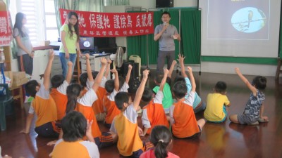 恆春國小鵝鑾分校全校學童搶答紅尾伯勞鳥有獎徵答題目