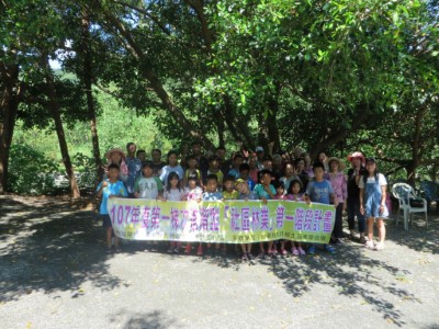 大武鄉生活美學協會(6日)上午在大武鄉朝庸溪舉辦淨溪活動