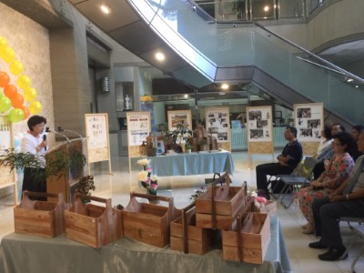 受保護少年作品成果展開展典禮2